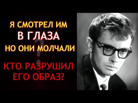Видео: «Я Заплатил Слишком Дорого» Скандальные Факты О Жизни Александра Демьяненко