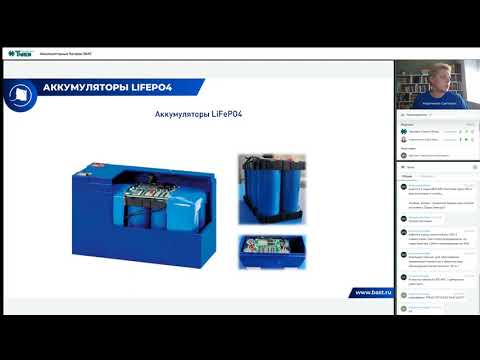 Видео: Аккумуляторные батареи SKAT. Приборы для обслуживания АКБ / 10.10.2023