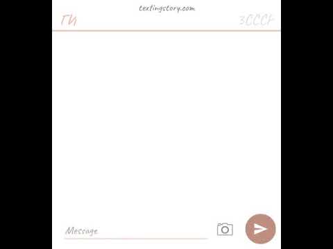 Видео: РИ и ГИ 4 часть