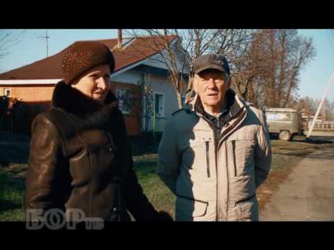 Видео: «­Меня зовут деревня» - Королево