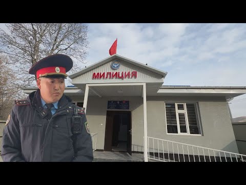 Видео: УТРК НАРЫН:ЭЛЕТ ТЫНЧ БОЛСО, ӨЛКӨ ТЫНЧ!