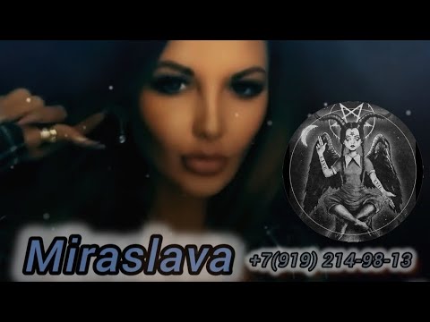 Видео: ЗАЧЕМ ОН ОБРАЩАЛСЯ К ВЕДЬМЕ? 🔮😐💭ЧТО ОНА ЕМУ РАССКАЗАЛА? 🌿🎴✨⚖️✨🧡✨