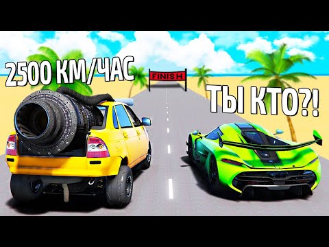 Видео: Я 100% ПРОФИ! ВОТ ЭТО ВЕЗЕТ! РУССКИE ЧИТ ТАЧКИ НА ГОНКАХ НА ОДНУ МИЛЮ! ДРАГ РЕЙСИНГ В GTA 5!