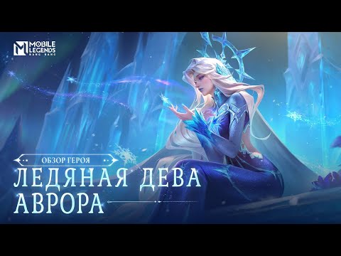 Видео: СМЕТАНЫЧ С ДРУЗЬЯМИ УНИЖАЕТ ЧЕЛОВ НА АВРОРЕ