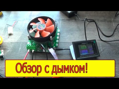 Видео: Модульная электронная нагрузка DL24M