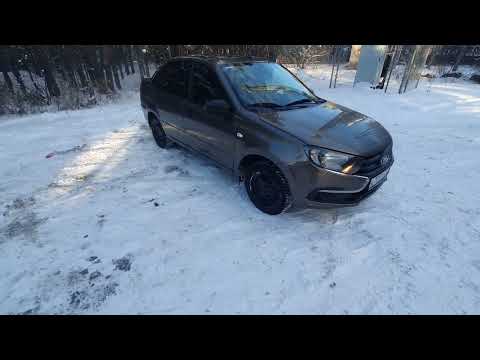 Видео: РАСХОД 7 ЛИТРОВ ЗИМОЙ В ГОРОДЕ НА LADA GRANTA FL | ЛАДА ГРАНТА ФЛ ЖИГУЛИ.