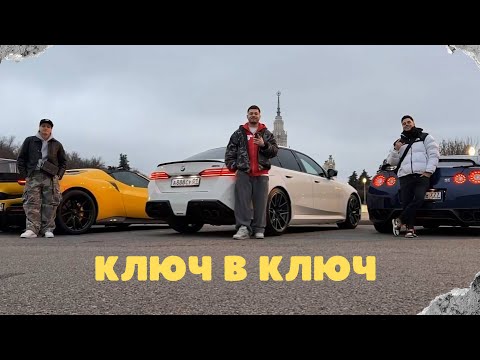 Видео: АНАР встал с БУСТЕРОМ и ГОРДЕЕМ в гонке ! КТО ВЫИГРАЛ ФЕРРАРИ ?