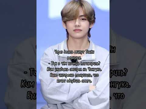 Видео: Это не случайно! 92 серия.