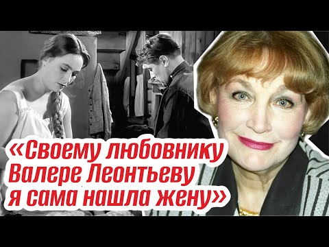 Видео: Ей было 70, ему 31 - любила пока не устала от его пьянок.  Последний роман Людмилы Хитяевой