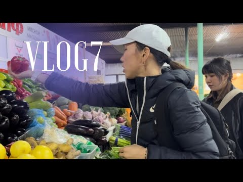 Видео: VLOG 7 // Бишкек олоҕуттан кыратык быһа тардан (дьарык, үөрэх, дьиэ, рынок)