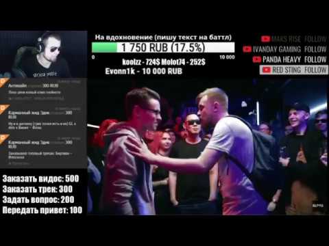 Видео: Лёха Медь реакция SLOVO: ХХОС vs ЭЛЕКТРОМЫШЬ (КОМПЛИМЕНТАРНЫЙ БАТТЛ) | МОСКВА