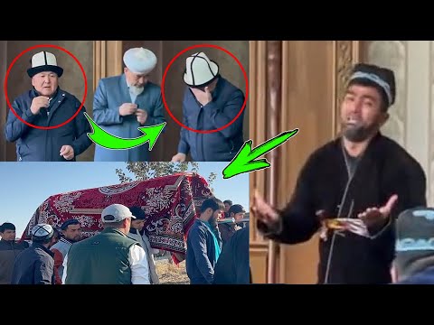 Видео: Бир түндө 5 баласынан айрылган АТА, МЭРди кошо ЫЙЛАТТЫ