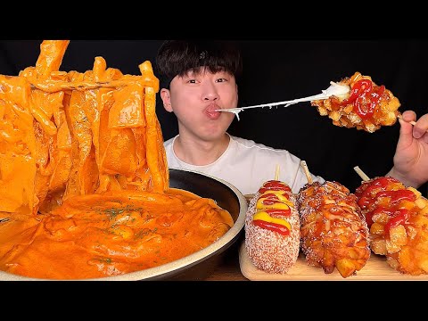 Видео: SUB) Корейская еда, ттоекбокки с розой и сыром моцарелла, корн-дог, мукбанг асмр