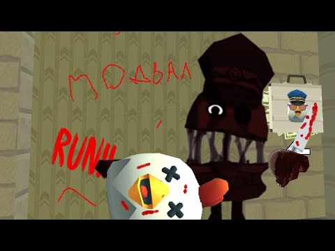 Видео: ЭТО САМЫЙ СТРАШНЫЙ ПОДВАЛ В ЧИКЕН ГАН!! 🩸🩸🐔 #чг #чгун #чикенган #страшилка #chickengun