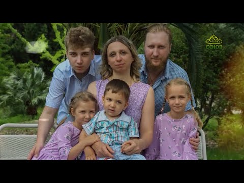 Видео: Вторая половина. Матушка Снежанна Бараболя