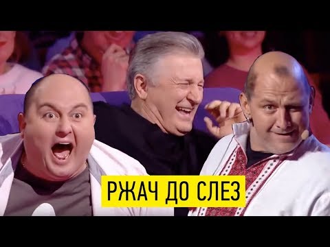 Видео: Зеленский пока еще ведущий Лиги Смеха одна из последних игр - это был Угар и Ржака!!