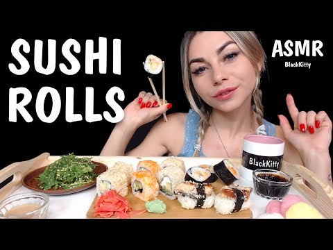 Видео: АСМР Суши Роллы 🍣🥢 Звуки еды 👄🍱 ASMR Mukbang SUSHI ROLLS Let's Eat 땅 寿司