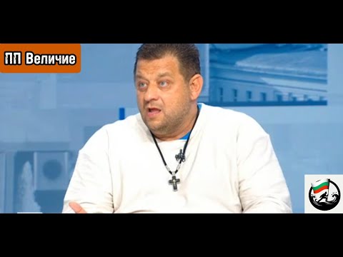 Видео: Николай Марков и първа среща с обективната журналистика на БНТ