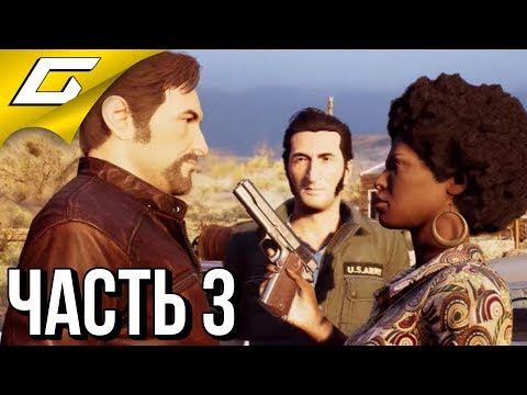 Видео: A WAY OUT ➤ Прохождение #3 ➤ ОХОТА НА ХАРВИ