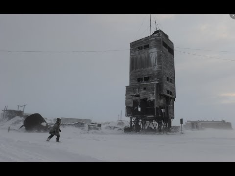 Видео: Чукотский АО.  Мыс Шмидта.  Экскурсия по пос.  Шмидта