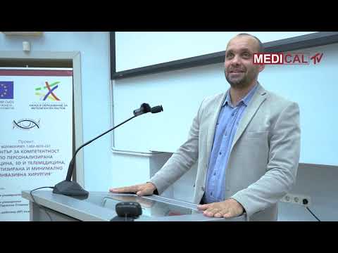 Видео: Доцент Ангел Йорданов представя осъществяване на лечение с апаратура за електронна брахитерапия