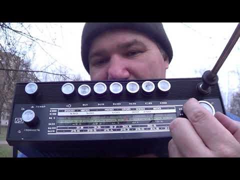 Видео: Тестирование радиоприёмник ГЕОЛОГ.1.