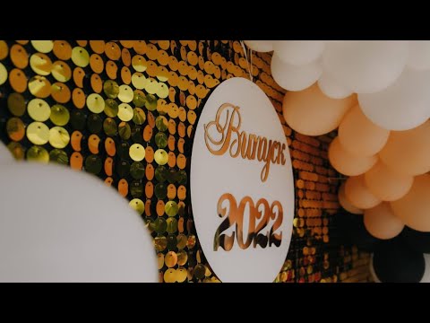 Видео: Соколівська школа.Випускний 2022 (кліп)