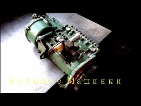 Видео: Установка ТНВД двигателя МВ ОМ 447