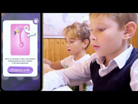 Видео: Лев и Глеб придумали как собрать всю коллекцию СКРЕПЫШИ 3!  Мама такого не ожидала.