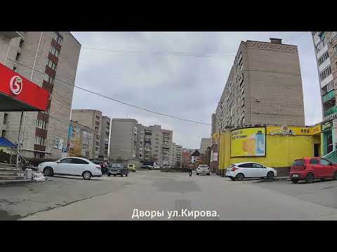 Видео: Белорецк. Южный Урал. 16.10.2025.