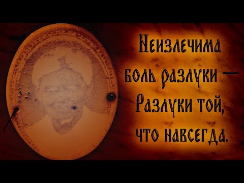 Видео: КЛАДБИЩЕ ЗАБРОШЕННЫХ ДЕРЕВЕНЬ |  КТО ТАМ ПОХОРОНЕН ??!