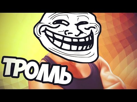 Видео: ВОТ ЭТО ПОВОРОТ | ТРОЛЛЬ В ЧАТРУЛЕТКЕ