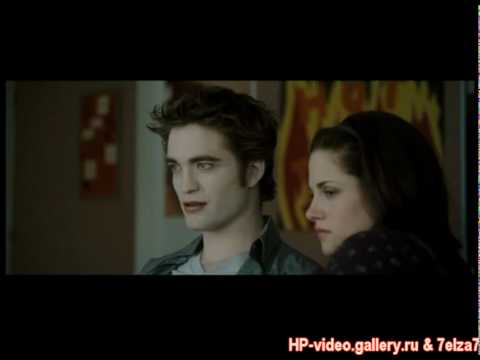 Видео: Новолуние - расширенные сцены на русском (1 часть)