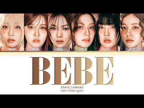 Видео: STAYC BEBE (Перевод на русский) Han/Cyr/Rus