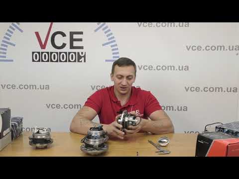 Видео: Какую переднюю ступицу выбрать Опель Астра Н |SKF оригинал GM | Что в упаковке Ruville