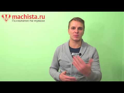 Видео: Уровни сознания. Дэвид Хокинс. На каком уровне сознания находишься ты?