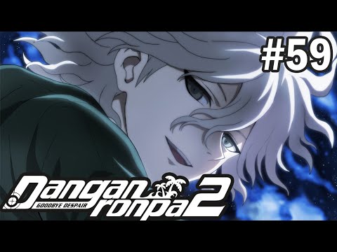 Видео: МЫ ОШИБАЛИСЬ - Danganronpa 2: Goodbye Despair #59