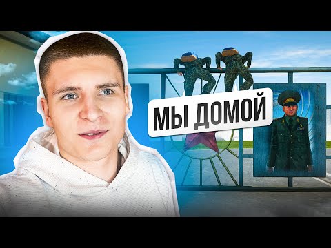 Видео: РАЗБОРКИ с ГЕНЕРАЛОМ АРМИИ в МВД, ВЕСЬ СОСТАВ в ТЮРЬМЕ на РАДМИРЕ (Hassle Online)