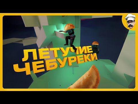 Видео: МАСТЕРА ПАРКУРА - Старый CS GO