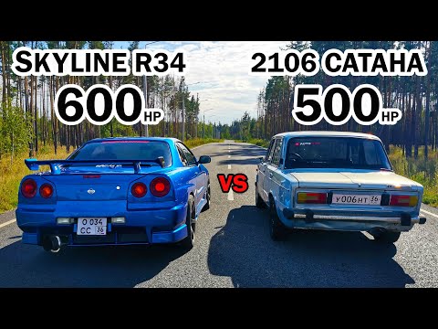 Видео: ВАЗ 2106 3S-GTE САТАНА vs NISSAN Skyline R34 600л.с. Тачка из ФОРСАЖА приехала РВАТЬ ЖИГУЛИ.