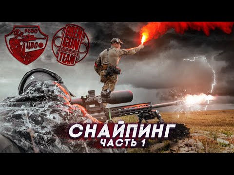 Видео: Соревнования памяти Литвинова Петра Петровича