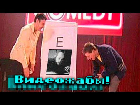 Видео: Бэбэй Носферату смотрит "Азбуку с Бэбэем [СПЕЦВЫПУСК]"