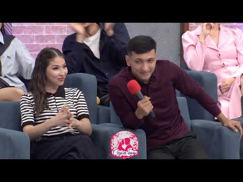 Видео: ГҮЛ, ТЫНЫҚ ЖӘНЕ САБЫР! Сезім Бағы! 20.10.25