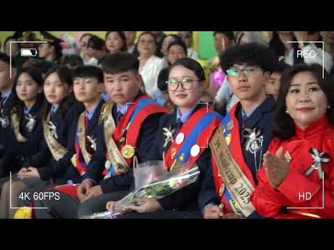 Видео: Баруун-Урт сум ЕБ-ын 4 дүгээр сургуулийн 12а анги 2025