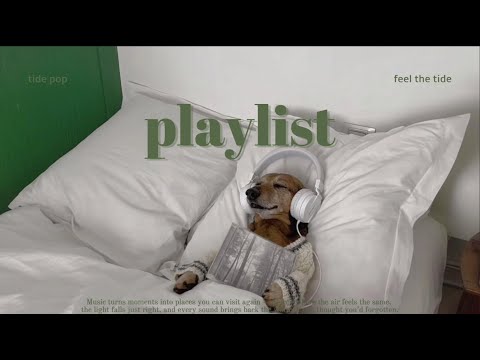 Видео: 𝘱𝘭𝘢𝘺𝘭𝘪𝘴𝘵💿Выходить — утомительно 🐶 Уютный Chill Pop Плейлист для Отдыха Дома, Кафе и Учёбы