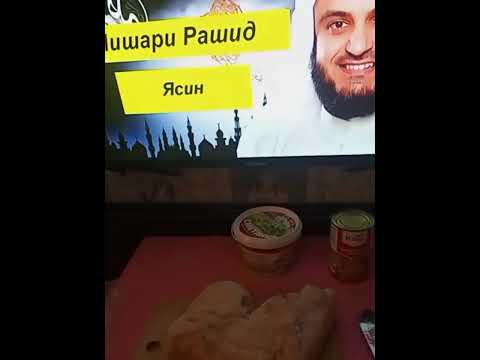 Видео: Готовим самсу "Жульен"