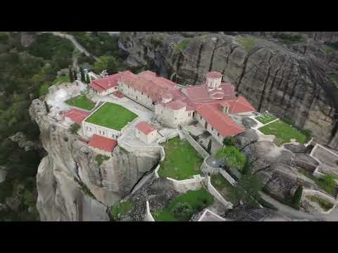 Видео: Метеоры. Афины. Жаль, что День Рождения раз в году