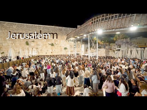 Видео: 🔴 Иерусалим накануне Йом-Кипура (Дня Искупления) – Полное погружение!