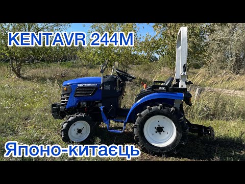 Видео: KENTAVR244M-справжній феномен чи невдалий плагіат😲🤔?