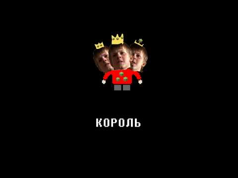 Видео: [Swisstale TE] Прохождение трёхголового КОРОЛЯ АГРОНУБОВ